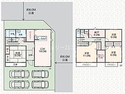 八王子市楢原町　中古一戸建て