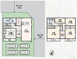 八王子市楢原町 中古一戸建て