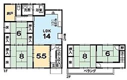 八王子市緑町　中古一戸建て