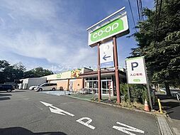 八王子市打越町　中古一戸建て