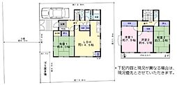 八王子市暁町2丁目　中古一戸建て