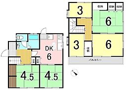 八王子市緑町　中古一戸建て