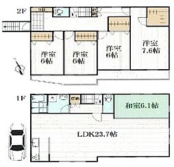 八王子市館町　中古一戸建て