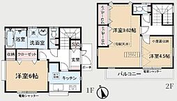 八王子市楢原町　中古一戸建て