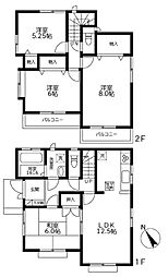 八王子市暁町3丁目　中古一戸建て
