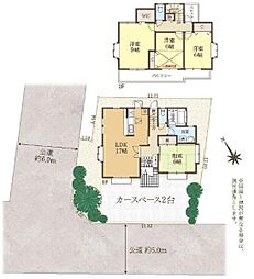 八王子市小宮町　中古一戸建て