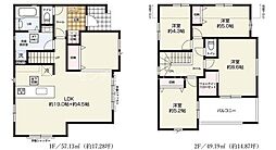 八王子市丸山町　新築一戸建て