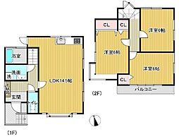 八王子市鑓水2丁目　中古一戸建て