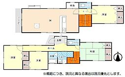 八王子市館町　中古一戸建て