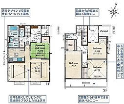 八王子市楢原町　新築一戸建て・全11棟　6号棟