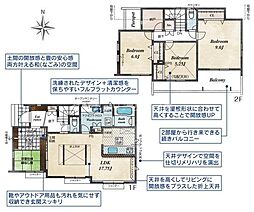 八王子市楢原町　新築一戸建て・全11棟　9号棟