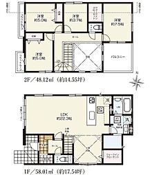 八王子市富士見町　新築一戸建て・全2棟　2号棟
