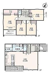 八王子市山田町　新築一戸建て・全2棟　2号棟