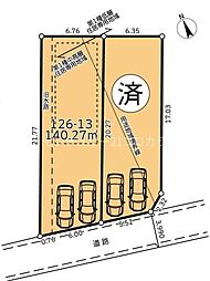 八王子市横川町 土地 2号地 建築条件なし