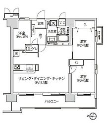 ガーデンホーム八王子　中古マンション