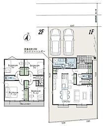 相模原市南区東林間の新築一戸建て・全1棟