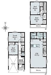 八王子万町 新築一戸建て・全2棟 2号棟