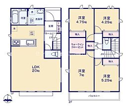 八王子市台町　新築一戸建て・全8棟　今回販売6棟　C号棟