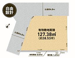 相模原市南区東大沼　土地　建築条件なし