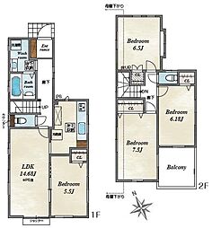 八王子市大和田町2丁目　中古一戸建て