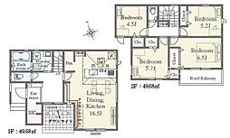八王子市弐分方町　新築一戸建て・全1棟
