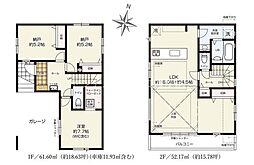 八王子市北野町　新築一戸建て・全1棟