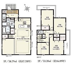 八王子市七国1丁目　新築一戸建て・全2棟　1号棟