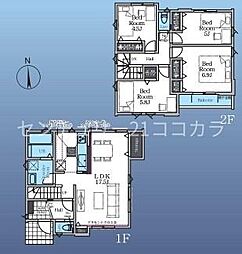 八王子市上野町　新築一戸建て・全3棟　1号棟