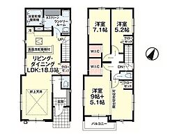 八王子市廿里町新築一戸建て・全2棟　1号棟