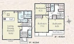 八王子市四谷町　新築一戸建て・全1棟