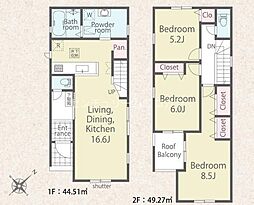 八王子市下恩方町　新築一戸建て・全3棟　3号棟