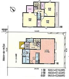 八王子市長房町新築一戸建て・全187区画新築販売2棟55号棟