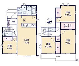 八王子市弐分方町　新築一戸建て・全7棟　A号棟