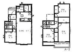 八王子市弐分方町　新築一戸建て・全7棟　A号棟