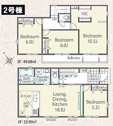 八王子市川口町　新築一戸建て・全2棟　2号棟