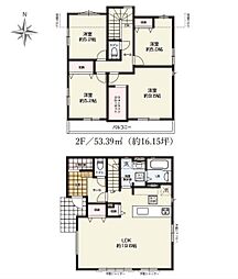 八王子市富士見町　新築一戸建て・全2棟　1号棟