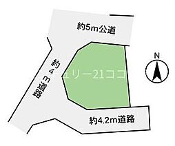 八王子市初沢町　土地　条件なし土地・全1区画