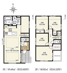 八王子市本町　新築一戸建て・全2棟　1号棟
