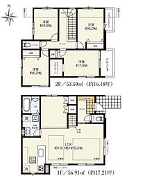 八王子市本町　新築一戸建て・全2棟　2号棟