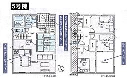 八王子市宮下町　新築一戸建て・全12棟　5号棟