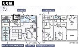 八王子市宮下町　新築一戸建て・全12棟　6号棟