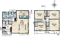 八王子市石川町　新築一戸建て・全16棟　12号棟