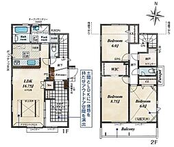 八王子市石川町　新築一戸建て・全16棟　14号棟