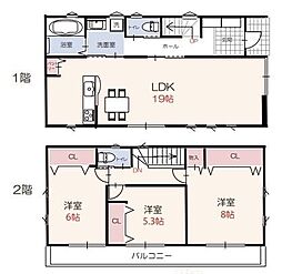 八王子市丸山町の新築一戸建て・全2棟　A号棟