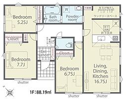 八王子市川口町　新築一戸建て・全2棟　2号棟
