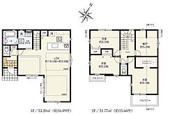 八王子市片倉町　新築一戸建て・全1棟