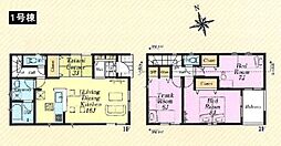 八王子市小宮町　新築一戸建て　1号棟