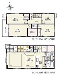 八王子市元本郷町新築一戸建て・全2棟 2号棟