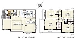 八王子市長房町　新築一戸建て・全1棟