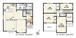 八王子市下柚木2丁目　新築一戸建て・全1棟